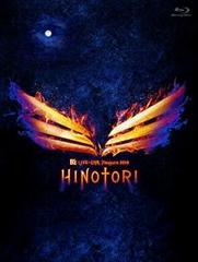[TV-SHOW] B’z LIVE-GYM Pleasure 2018 -HINOTORI- (2019.03.13) (BDISO)