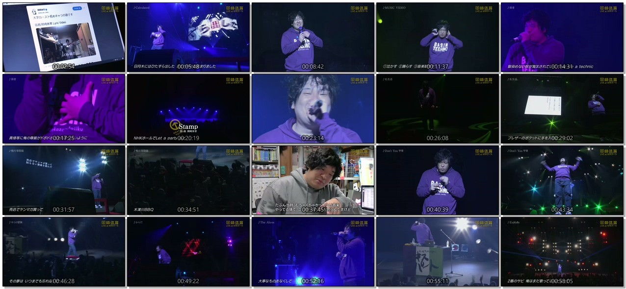 [TV-SHOW] 岡崎体育 LIVE at NHKホール (2019.03.03)