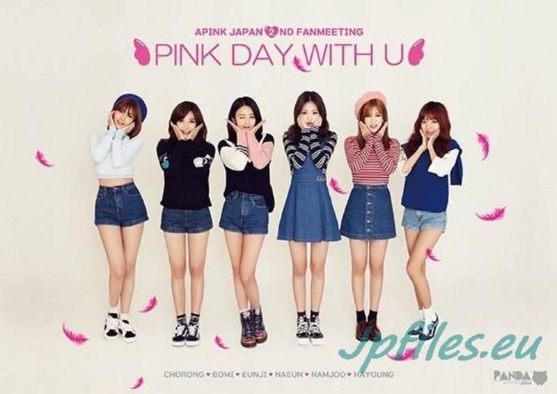 [MUSIC VIDEO] Apink – Pink Day With U – (2016.05.20/MP4/RAR) (DVDISO)