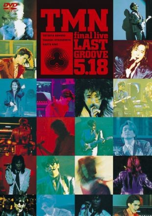 [TV-SHOW] TM NETWORK – TMN final live LAST GROOVE 5.18 (1994.08.01) (DVDISO)