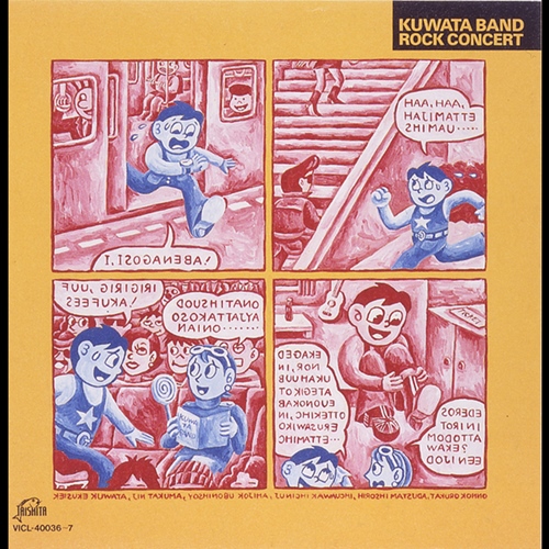 [Album] Keisuke KuwataxKUWATA BAND – ROCK CONCERT (Reissue 2001)[MP3 / RAR]