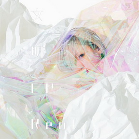 [Single] れをる – 文明EP (2019.03.20/MP3+Hi-Res FLAC/RAR)