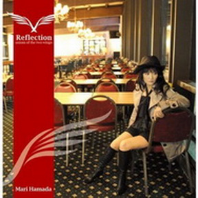 [Album] 浜田麻里 – Reflection – Axiom Of The Two Wings (2008.07.23/MP3/RAR)