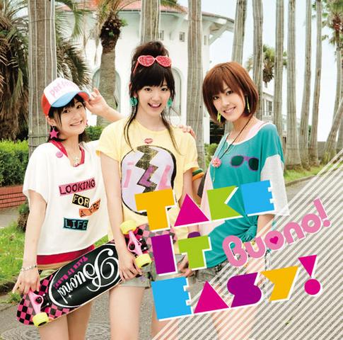 [MUSIC VIDEO] Buono! – Take it Easy! (Limited Edition DVD) (2009.08.26/MP4/RAR) (DVDISO)