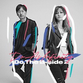 [Album] Do As Infinity – Do The B-side 2 (2019.02.27/MP3+Flac/RAR)
