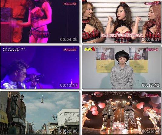 [TV-Variety] BOMBER-E – 2019.03.27