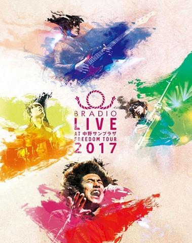 [TV-SHOW] BRADIO LIVE at 中野サンプラザ -FREEDOM tour 2017- (2017.10.04) (BDRIP)