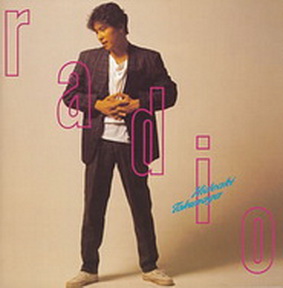 [Album] 徳永英明 – radio (2015.11.01/MP3/RAR)