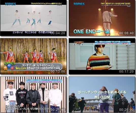[TV-Variety] JAPAN COUNTDOWN – 2019.03.24