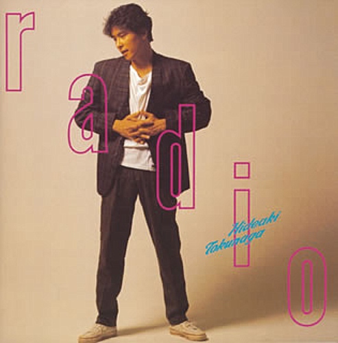 [Album] Hideaki Tokunaga – radio (Reissue 2003)[MP3 / RAR]
