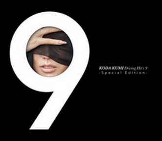 [Album] 倖田來未 – Driving Hit’s 9 Special Edition (2019.02.20/AAC/RAR)
