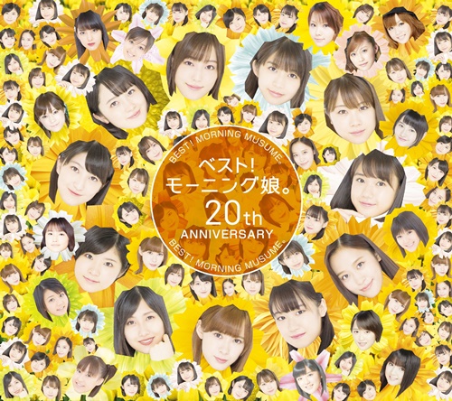 [Album] Morning Musume. – Best! Morning Musume. 20th Anniversary [M4A / RAR]