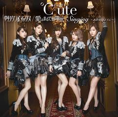 [MUSIC VIDEO] ℃-ute イベントV「夢幻クライマックス／愛はまるで静電気／Singing～あの頃のように～」(2016.12.10/MP4/RAR) (DVDISO)