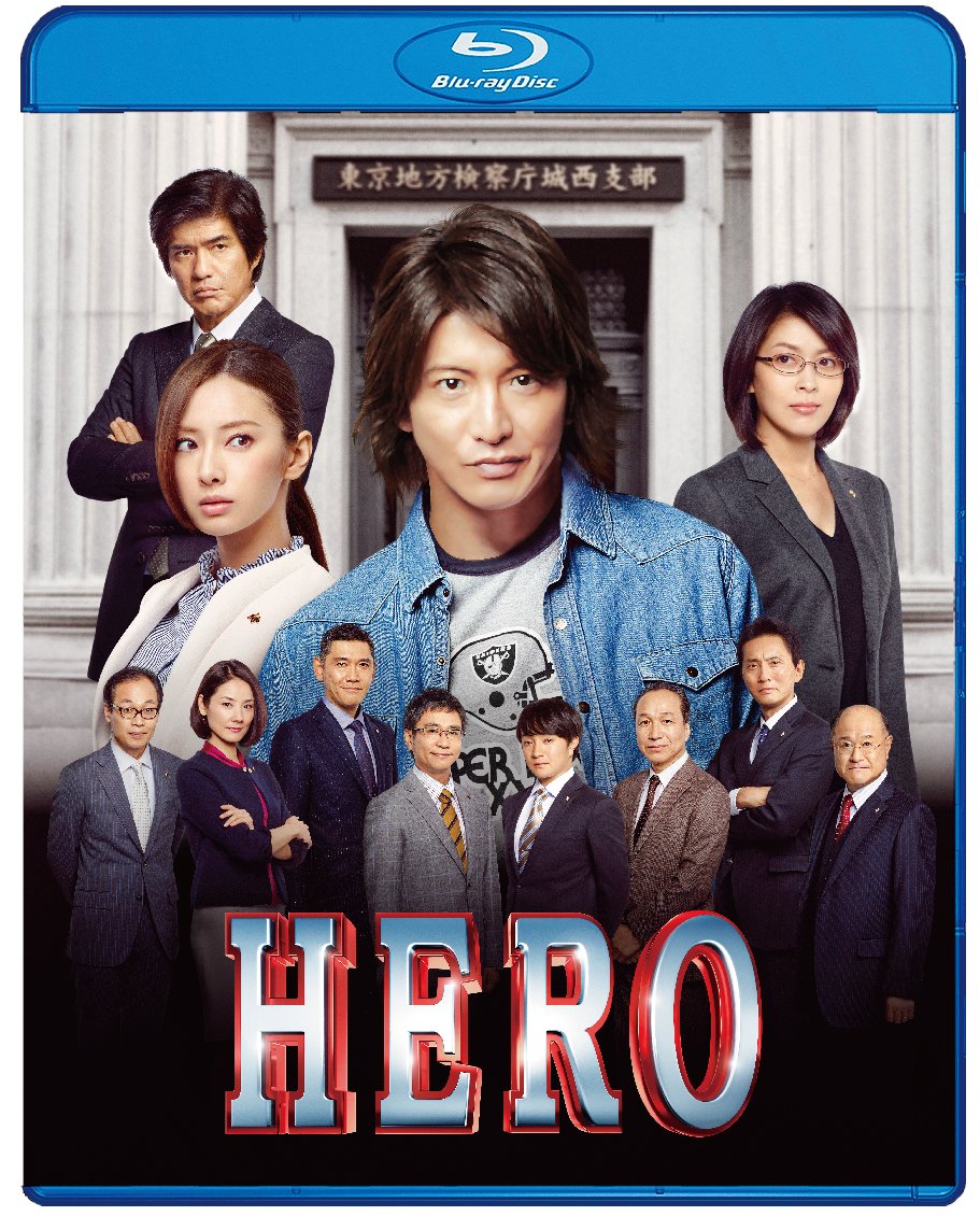 [MOVIES] HERO (2019) (BDRIP)