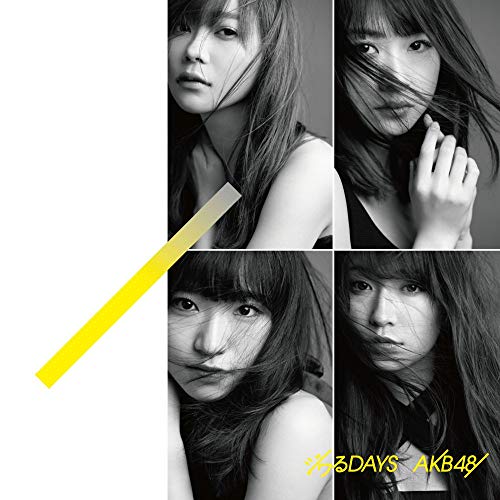 [MUSIC VIDEO] AKB48 – 55th Single「ジワるDAYS」TypeA,B,C付属DVD (2019.03.13/MP4/RAR) (DVDISO)