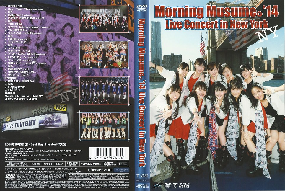 [MUSIC VIDEO] Morning Musume ’14 Live Concert in New York (2015.03.11/MP4/RAR) (DVDISO)