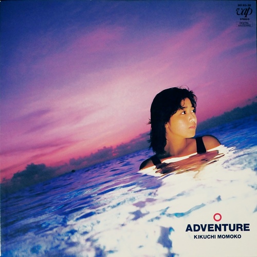 [Album] Momoko Kikuchi – ADVENTURE [FLAC + MP3]