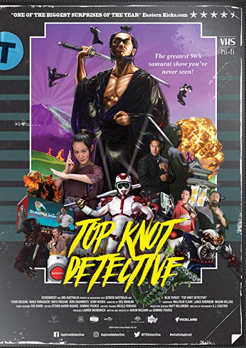 [MOVIES] トップノット探偵 (2017) (BDRIP)