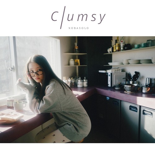 [Album] KOBASOLO – Clumsy [FLAC + MP3]