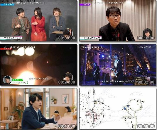 [TV-Variety] Love Music – 2019.03.25