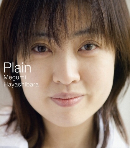 [Album] Megumi Hayashibara – Plain [MP3 / RAR]