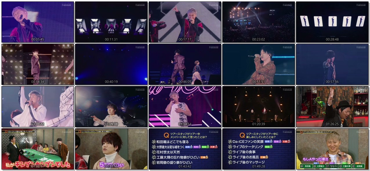 [TV-SHOW] Da-iCE 5th Anniversary Tour -BET- (2019.03.17)