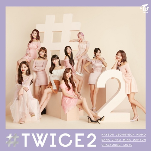 [Album] TWICE – #TWICE2 [FLAC + MP3]