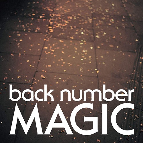 [Album] back number – MAGIC [FLAC + MP3]