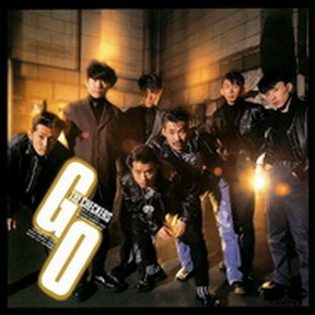 [Album] チェッカーズ – GO (2016.03.30/MP3+Flac/RAR)