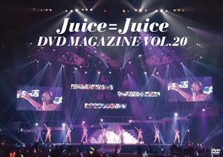 [MUSIC VIDEO] c DVD Magazine Vol.20 (2019.02.04/MP4/RAR) (DVDISO)