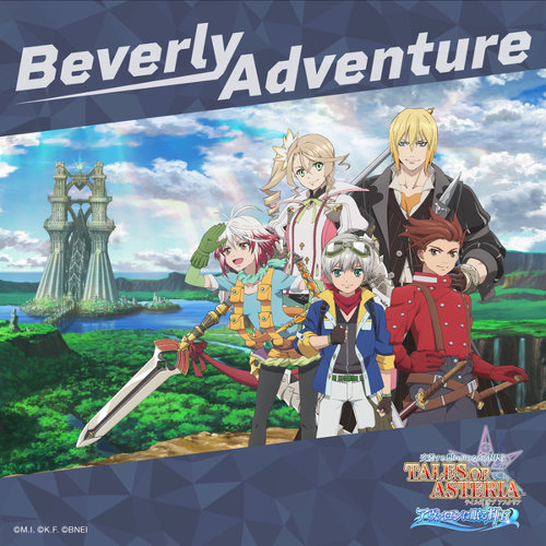 [Single] Beverly – Adventure [FLAC + MP3]