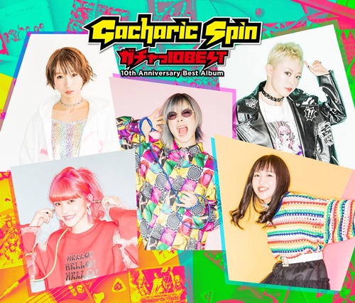 [Album] Gacharic Spin – Gachat10 BEST [MP3 / RAR]