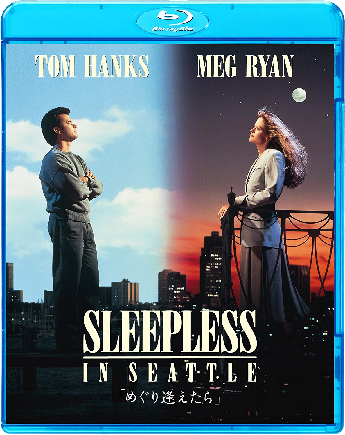 [MOVIES] めぐり逢えたら / Sleepless in Seattle (1993) (BDRIP)