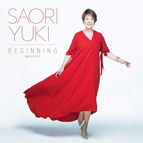 [Album] Saori Yuki – Beginning -Anata ni Totte-[MP3 / RAR]