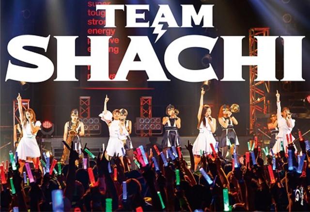 [TV-SHOW] TEAM SHACHI Maji Kansha Edition (2019.02.19) (BDISO)