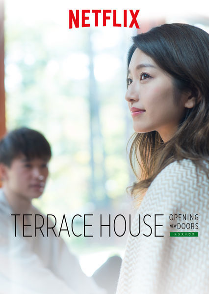 [ドラマ] TERRACE HOUSE: オープニング・ニュー・ドアーズ 第1-4シーズン (2019) (WEBRIP)