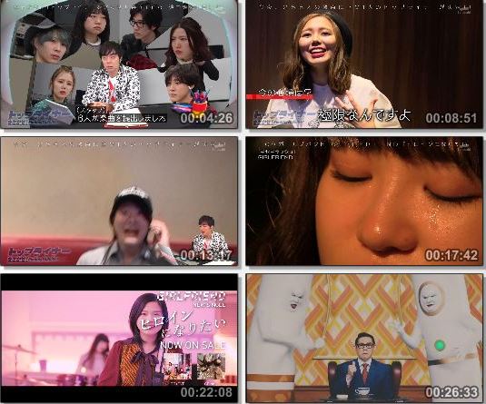 [TV-Variety] musicる TV – 2019.03.26