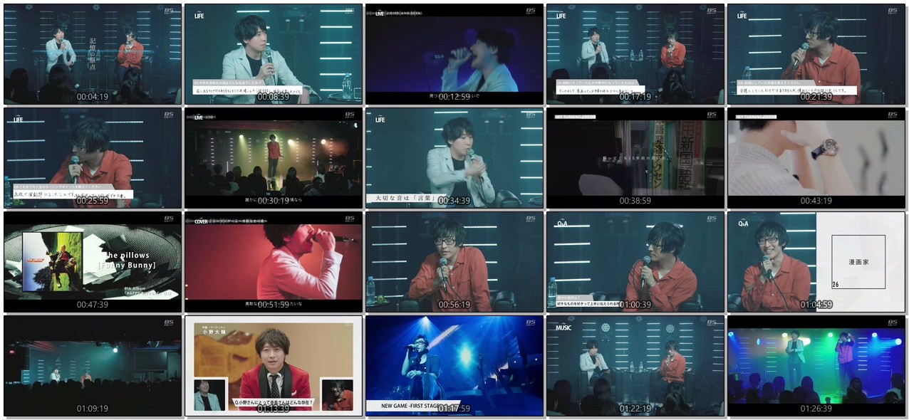[TV-SHOW] 鈴村健一 – SOUNDSCAPE with Kenichi Suzumura (2019.03.16)