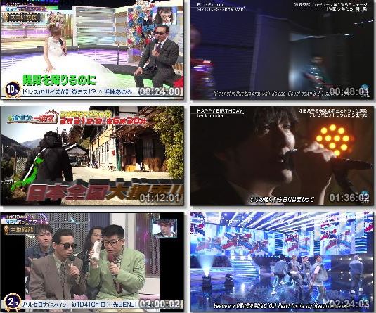 [TV-Variety] MUSIC STATION – 2019.03.29 – 3 Hour Special