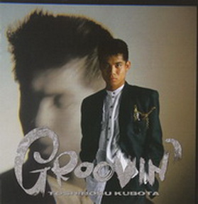 [Album] 久保田利伸 – Groovin’ (1989.10.08/MP3/RAR)