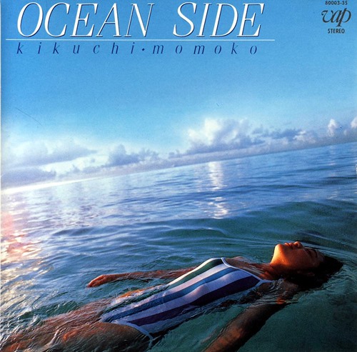 [Album] Momoko Kikuchi – OCEAN SIDE [FLAC + MP3]