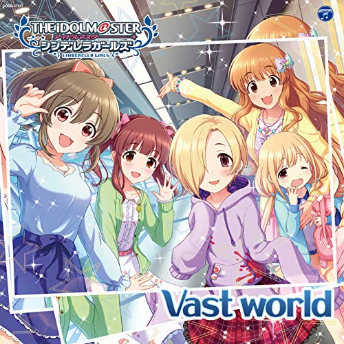 [Album] THE IDOLM@STER CINDERELLA GIRLS STARLIGHT MASTER 27 Vast world (2019.03.20/MP3/RAR)