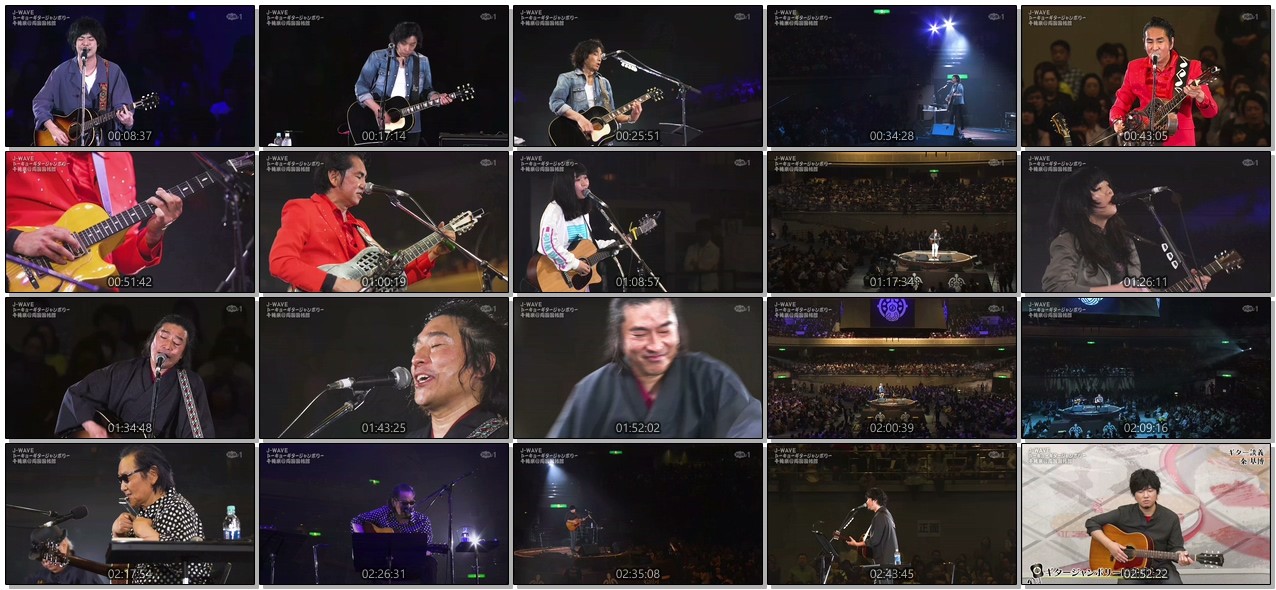 [TV-SHOW] トーキョー・ギター・ジャンボリー 特別拡大版 DAY2 (2019.03.24)