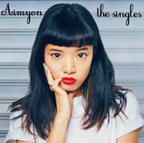 [Album] あいみょん – The Singles (MP3+Flac/RAR)