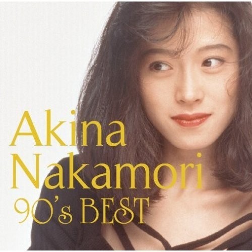 [Album] Akina Nakamori – Uta-Hime Densetsu ~90’s BEST~(3CD)[MP3 / RAR]