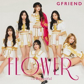 [Single] GFRIEND – FLOWER (2019.03.13/MP3/RAR)