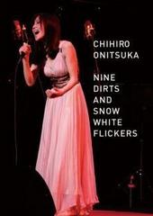 [MUSIC VIDEO] 鬼束ちひろ – NINE DIRTS AND SNOW WHITE FLICKERS (2008.08.06/MP4/RAR) (DVDVOB)
