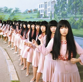 [Album] YUKI – Commune (2014.04.01/MP3/RAR)