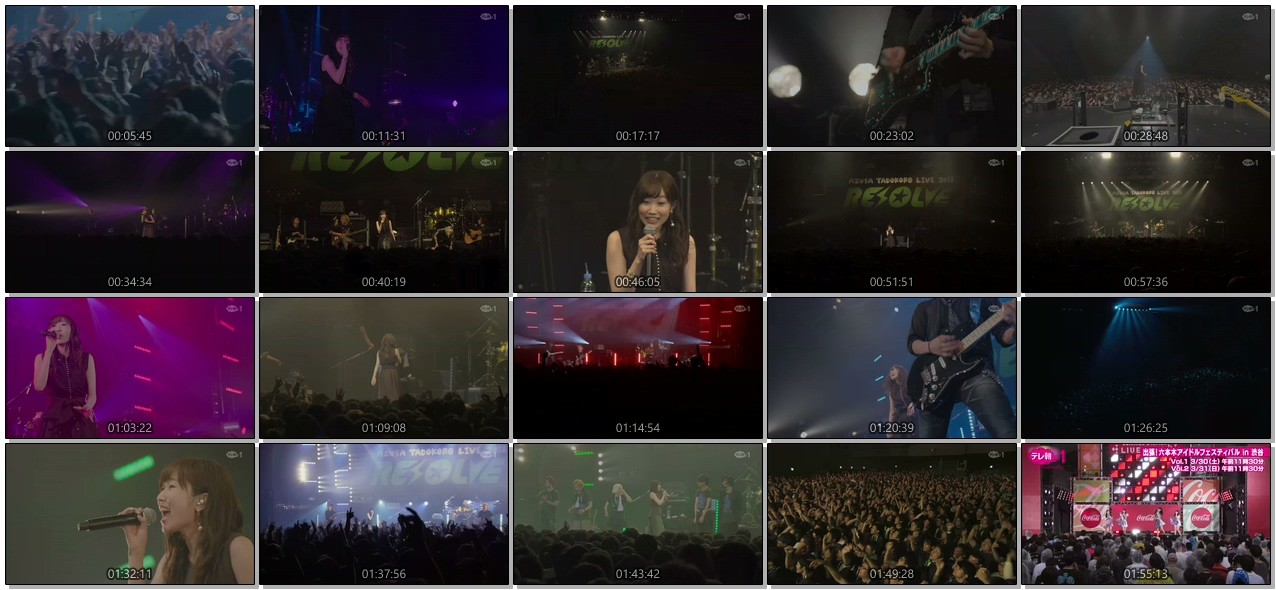 [TV-SHOW] 田所あずさ – AZUSA TADOKORO LIVE TOUR 2018 ~RESOLVE~ (2019.03.02)