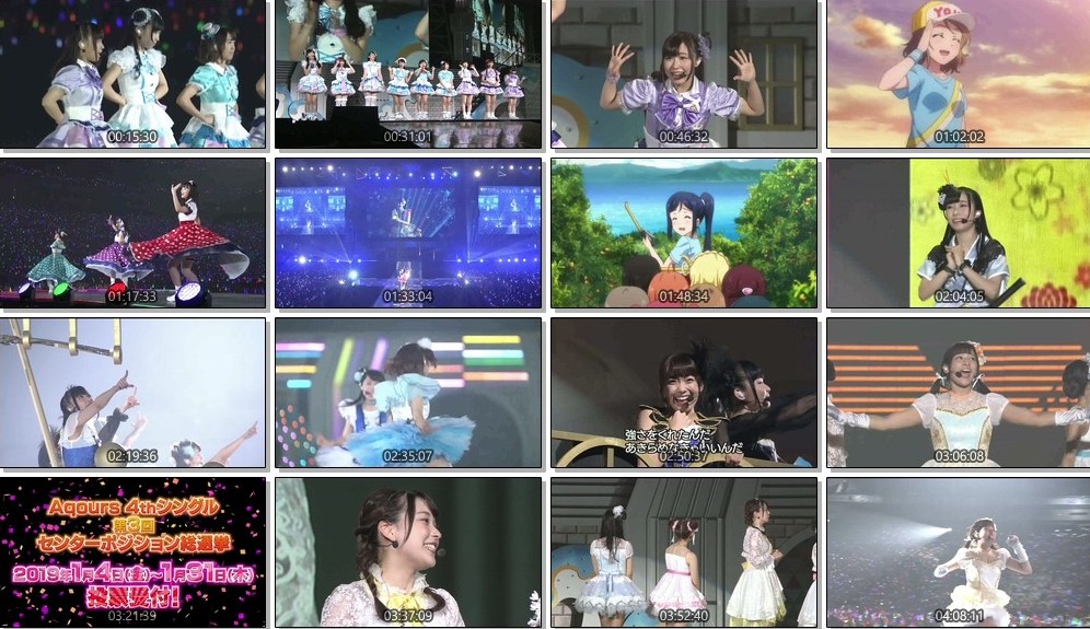 [TV-SHOW] ラブライブ！サンシャイン!! Aqours 4th LoveLive! ～Sailing to the Sunshine～ ＠東京ドーム DAY2 (2018.11.18)